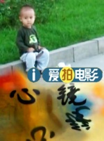 国产香蕉91tv永久在线